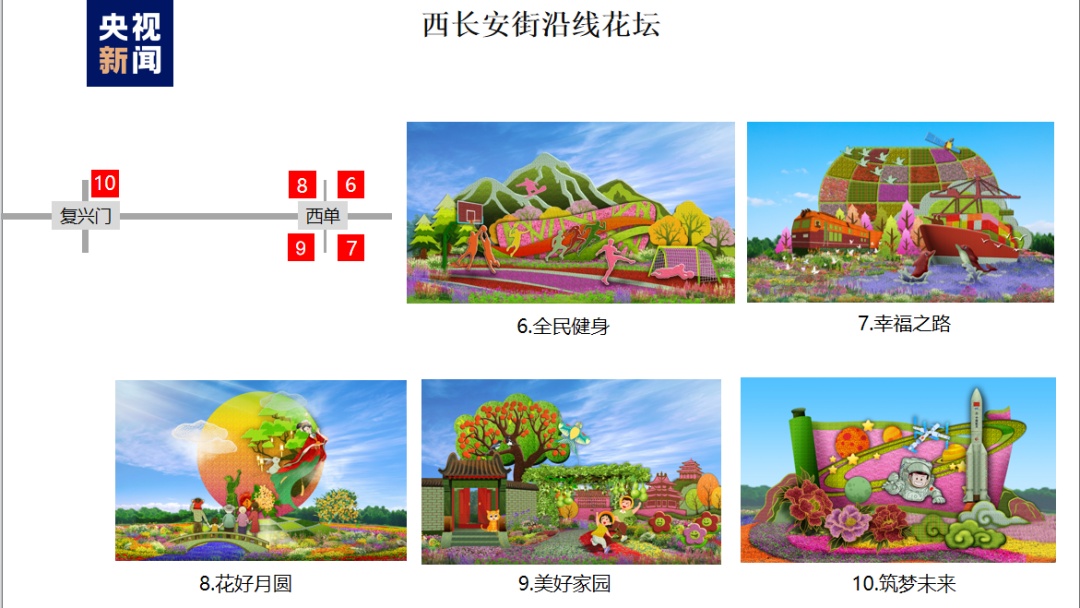金宝搏官方网址